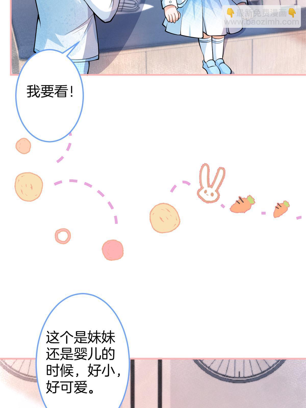 134-第136话