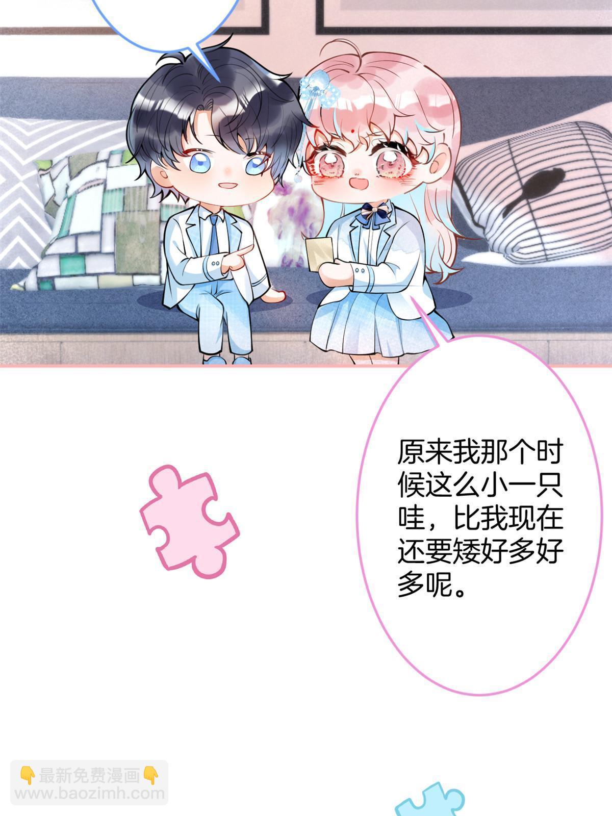 134-第136话
