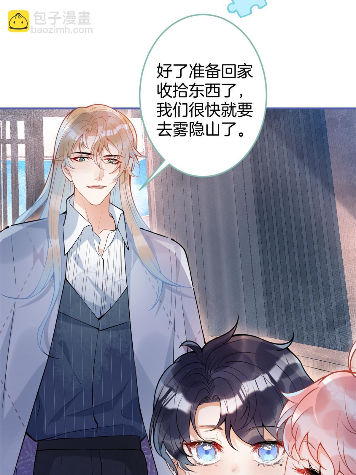 134-第136话