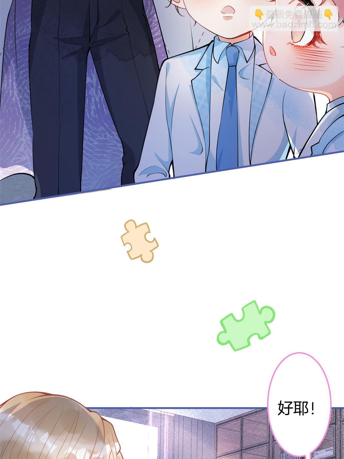 134-第136话