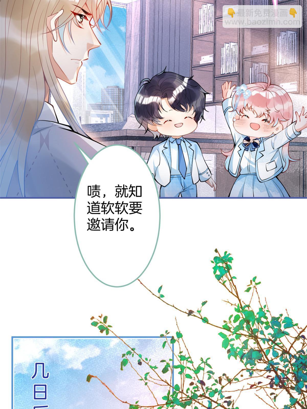 134-第136话