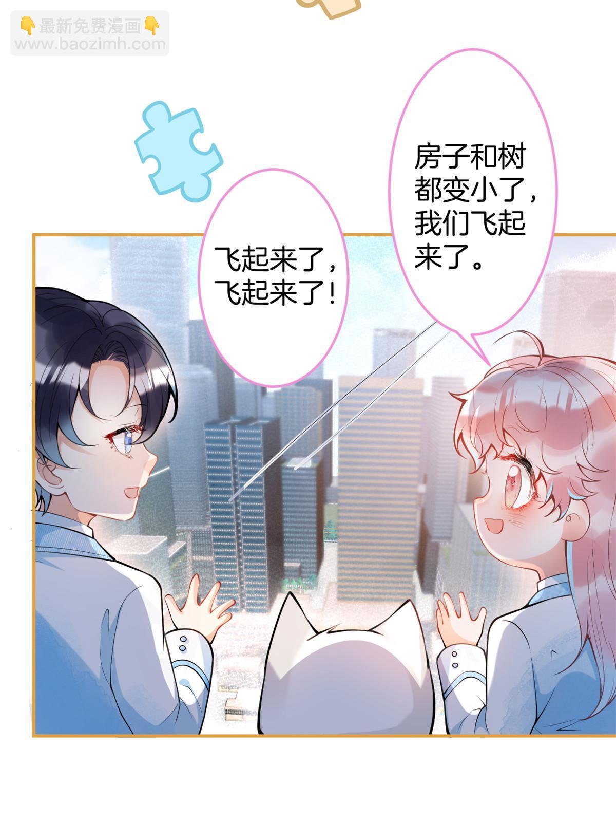 134-第136话