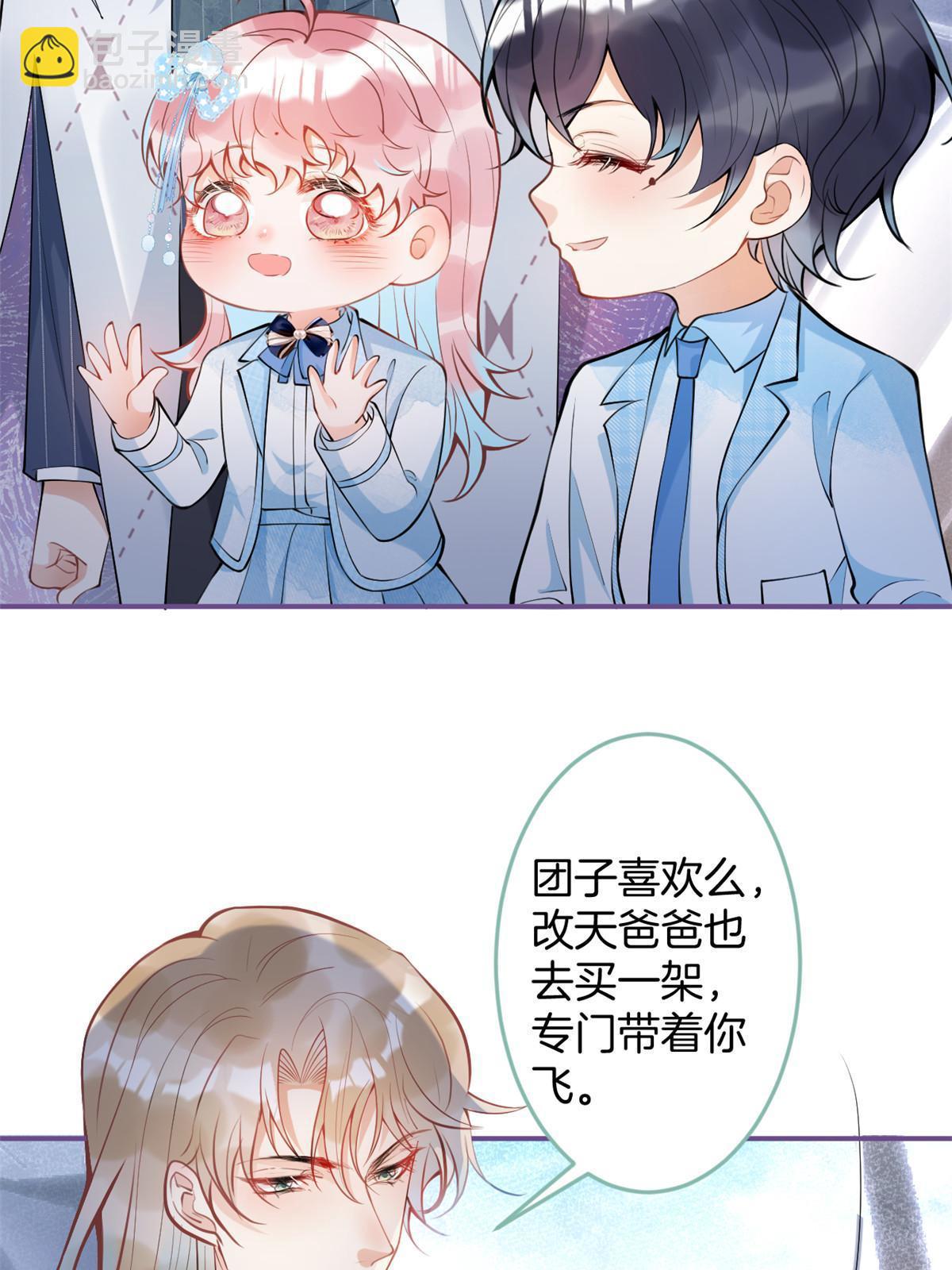 134-第136话