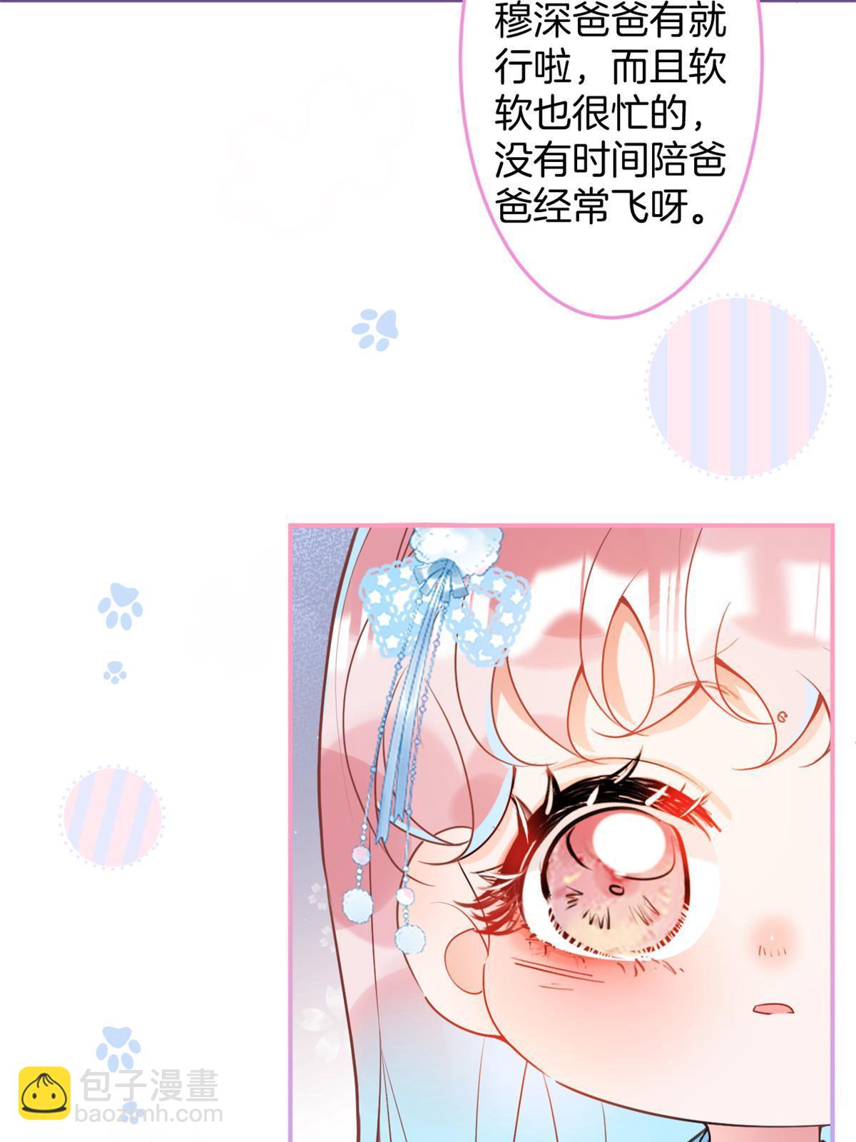 134-第136话