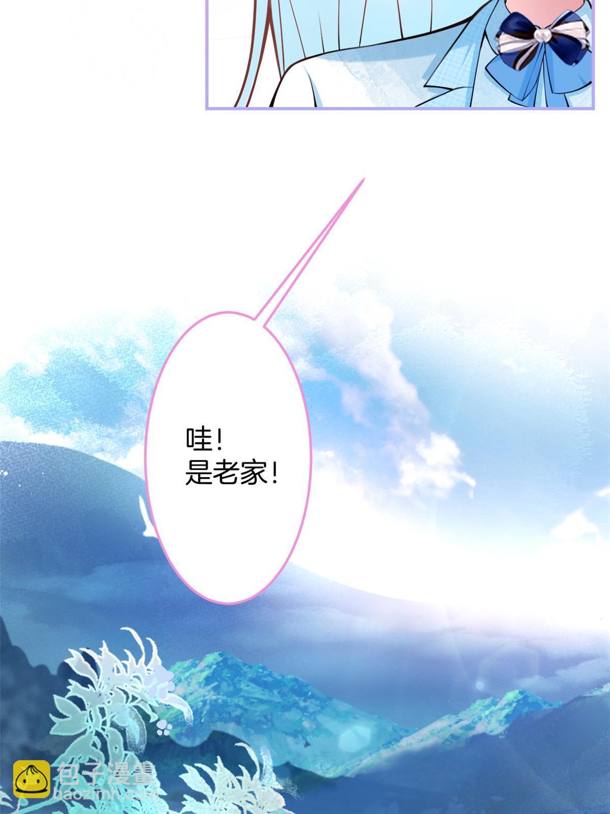 134-第136话