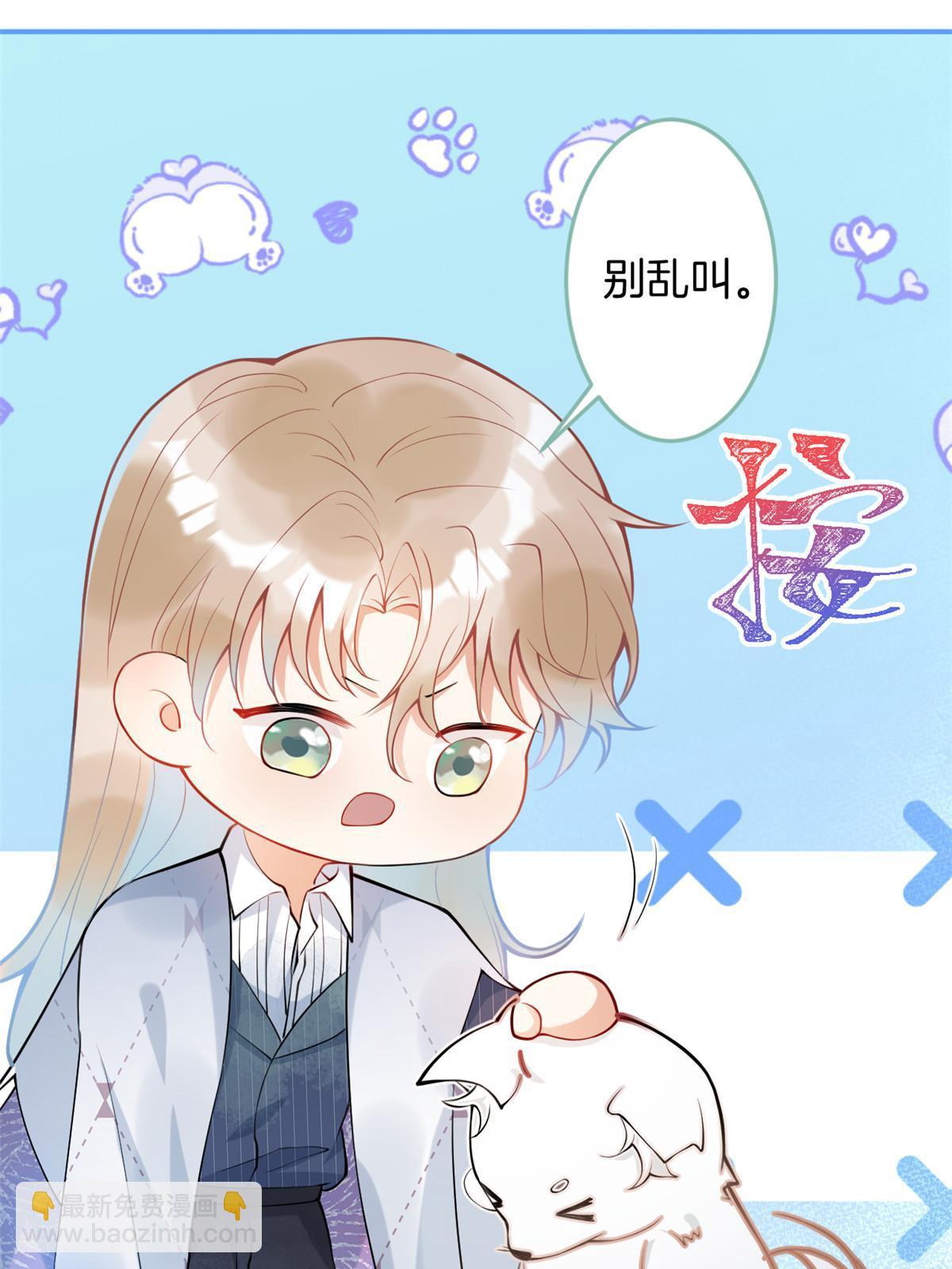 134-第136话