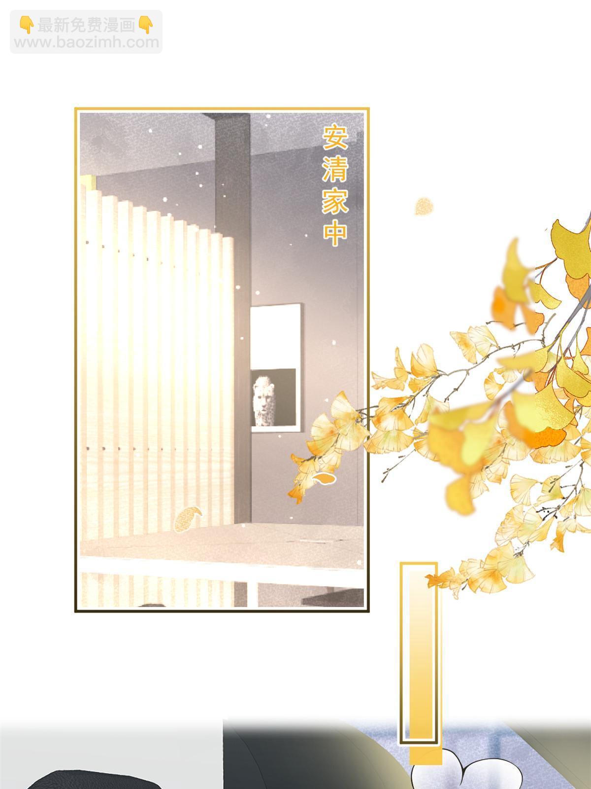 134-第136话