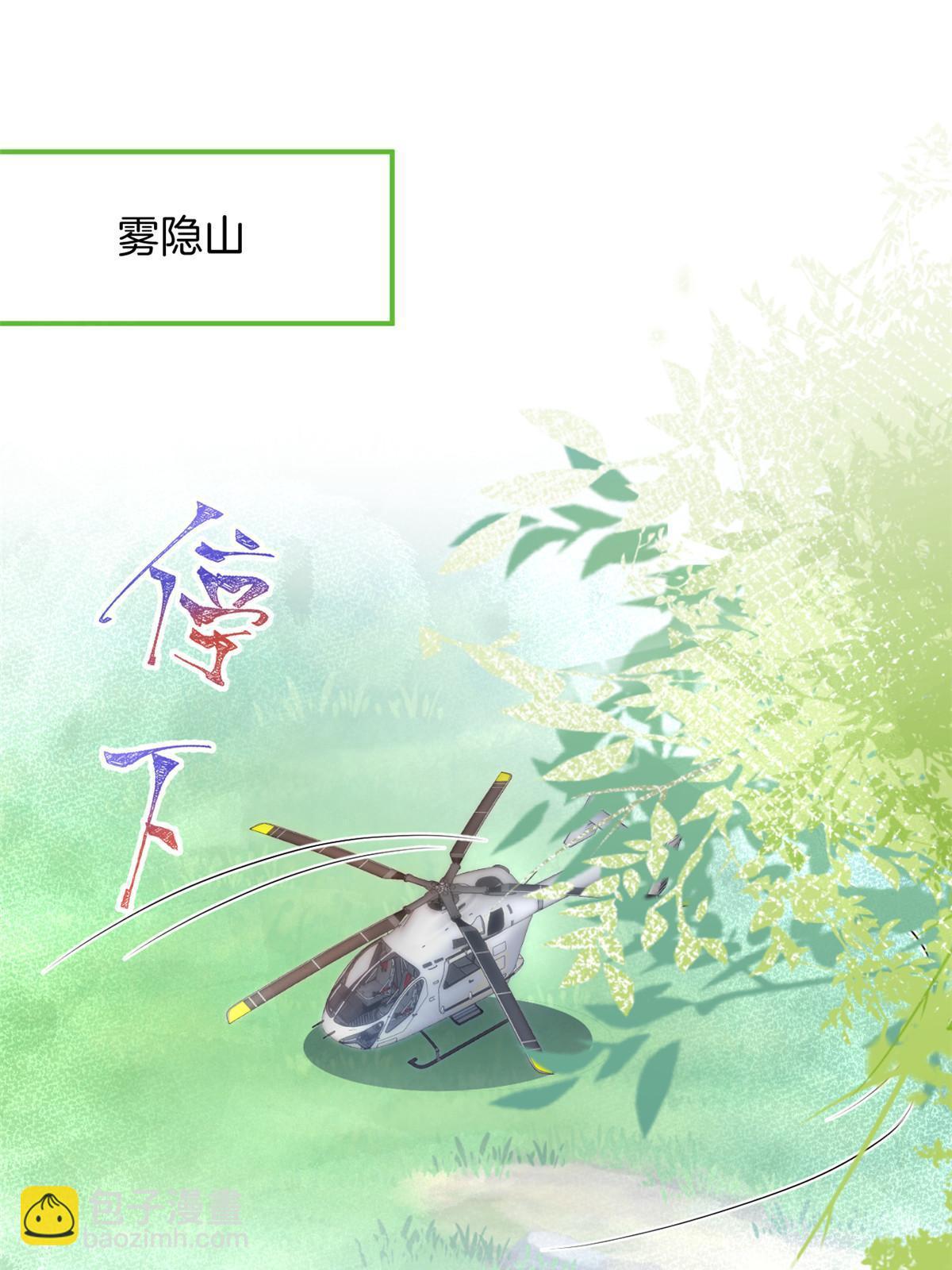 134-第136话