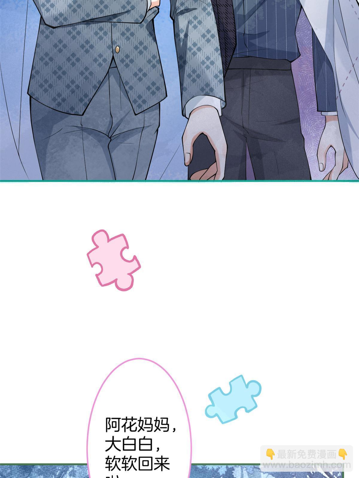 134-第136话