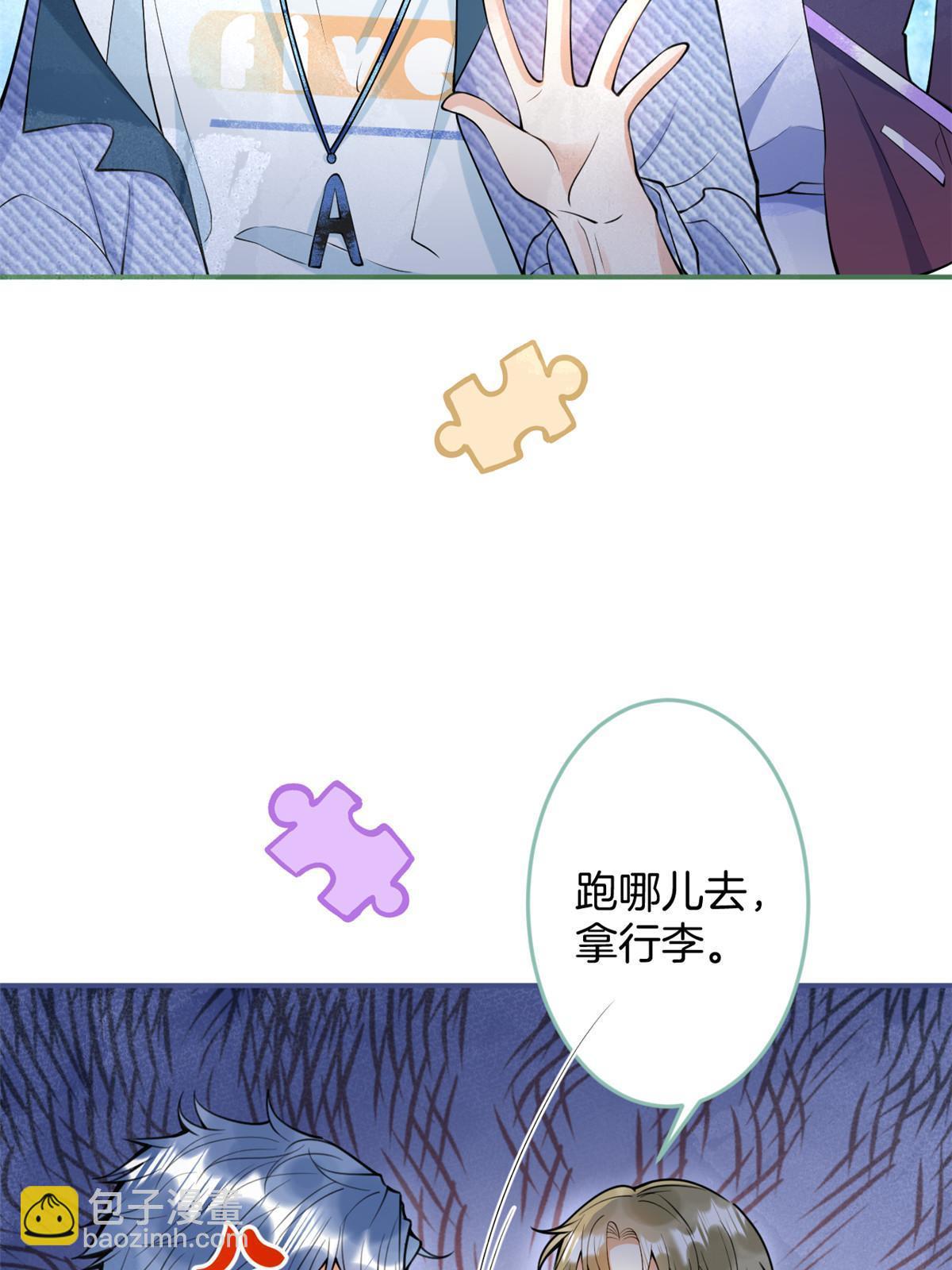 134-第136话