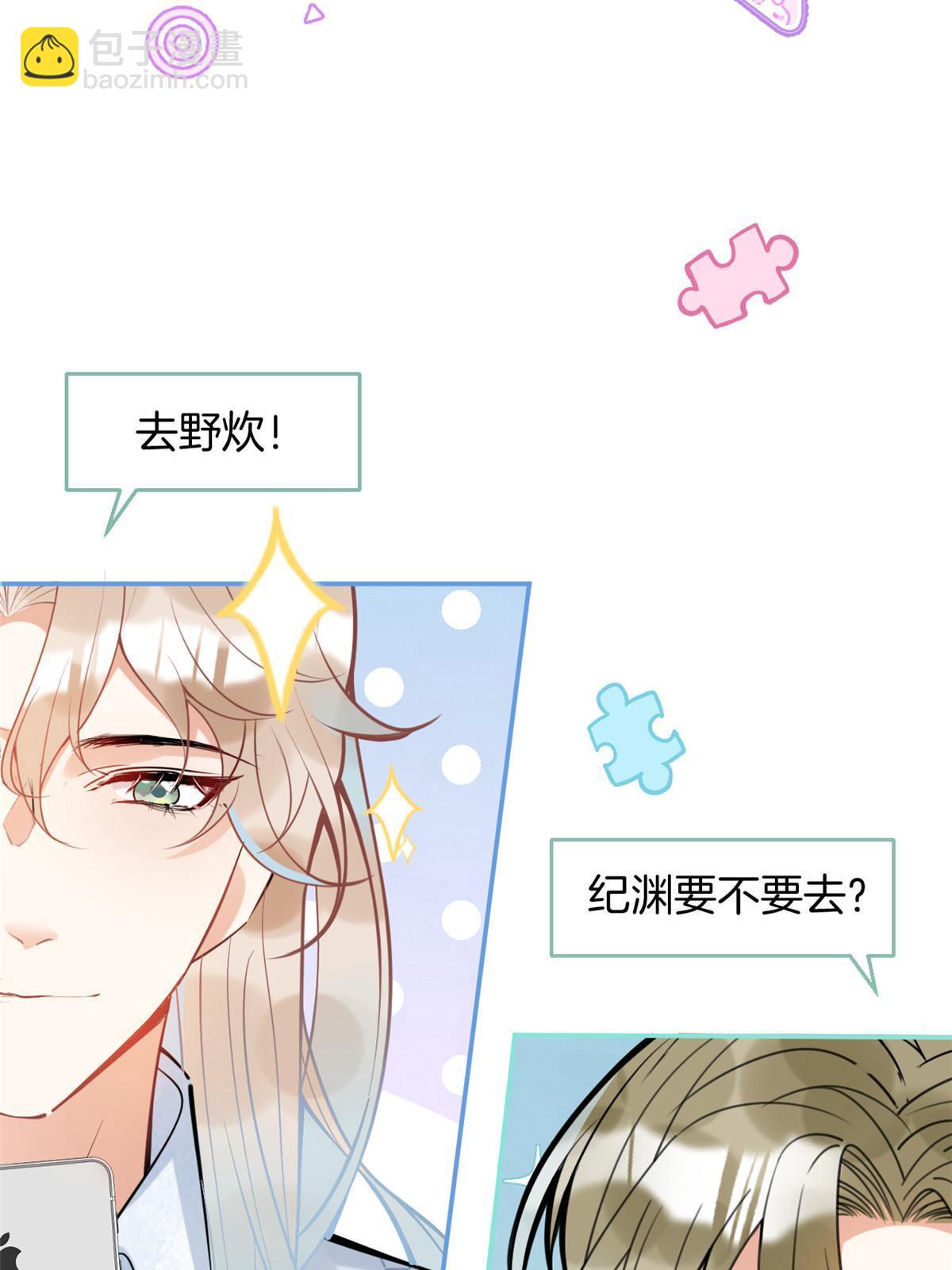 134-第136话
