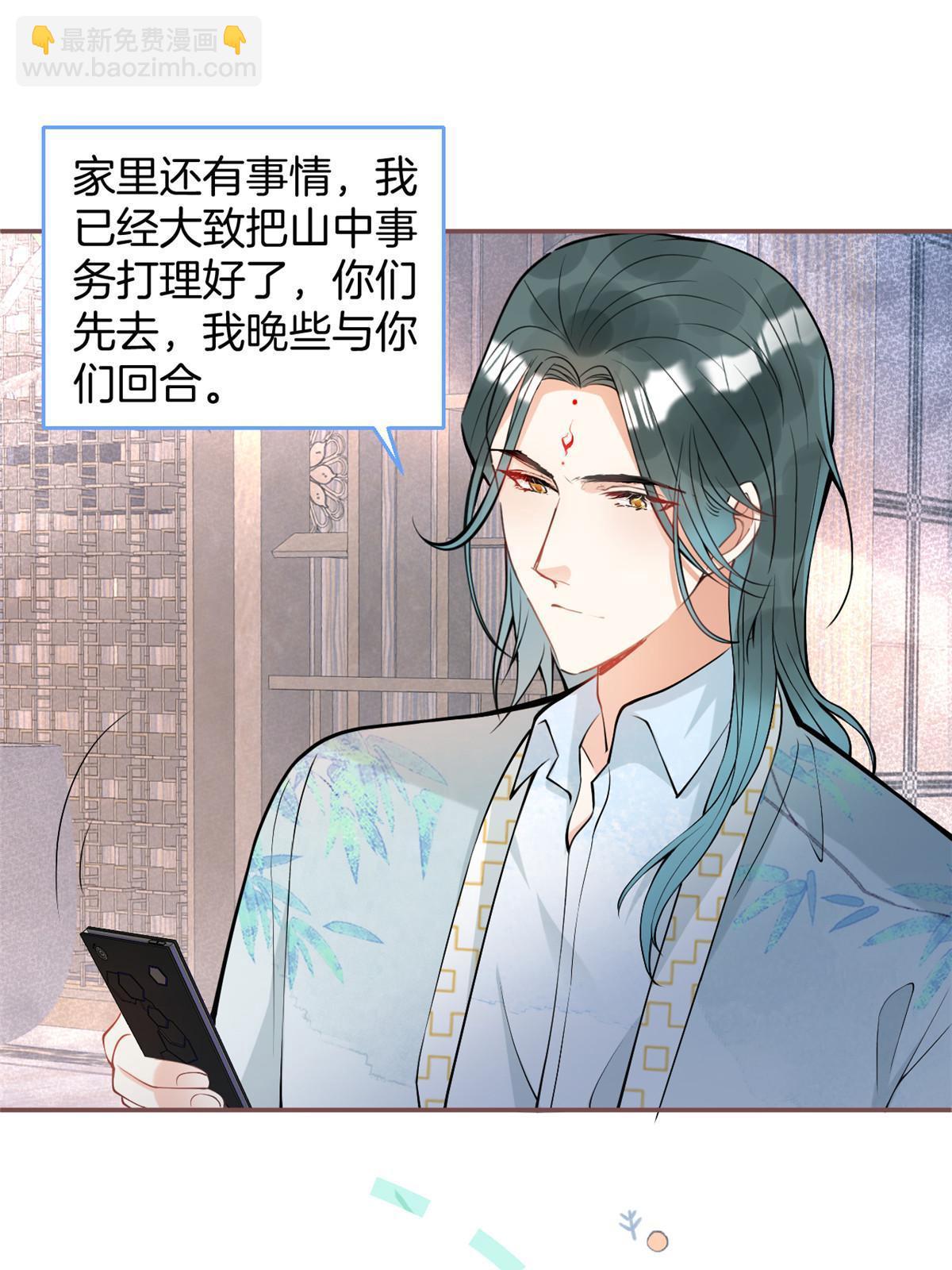 134-第136话