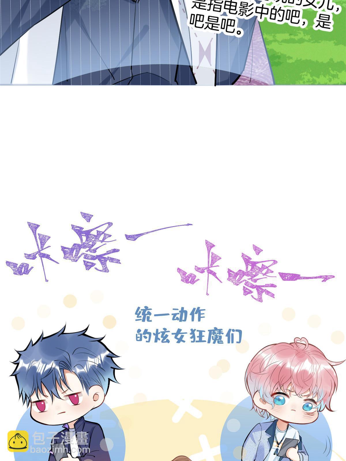 136-第138话