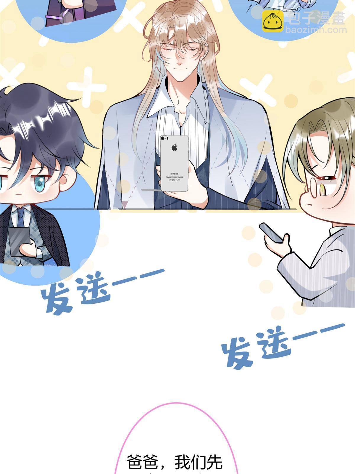 136-第138话