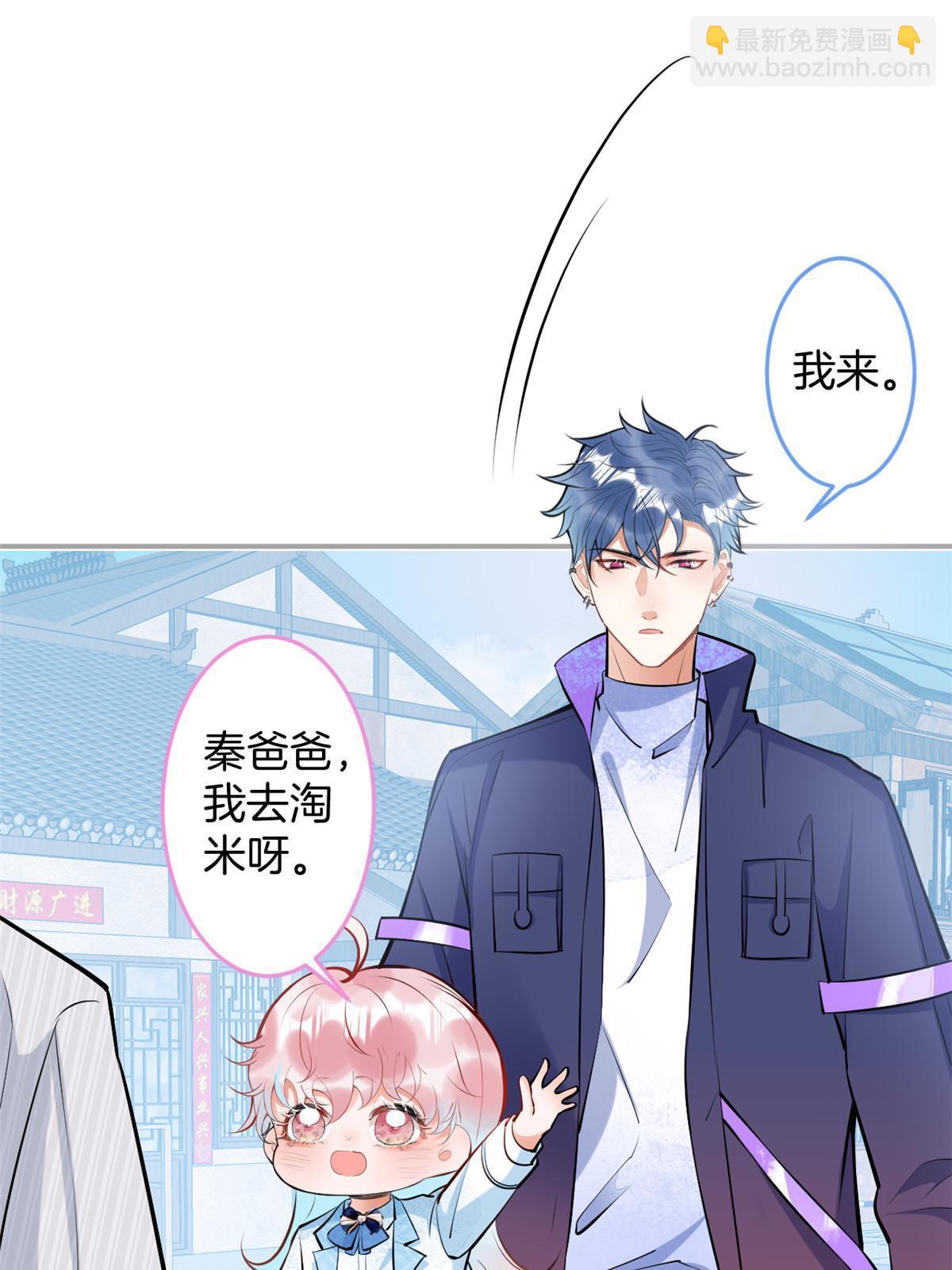 136-第138话