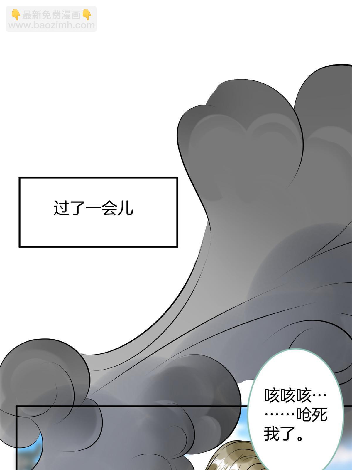 136-第138话