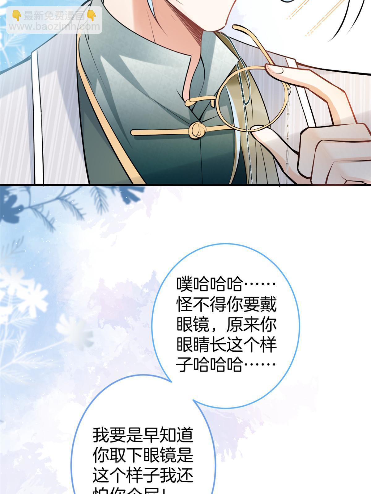 136-第138话