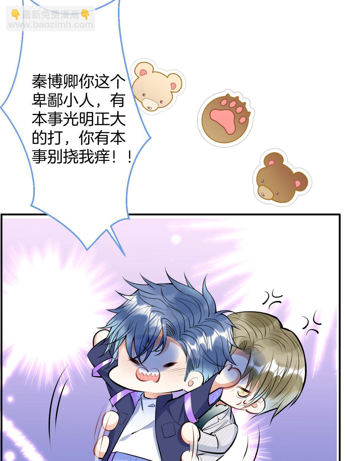 136-第138话
