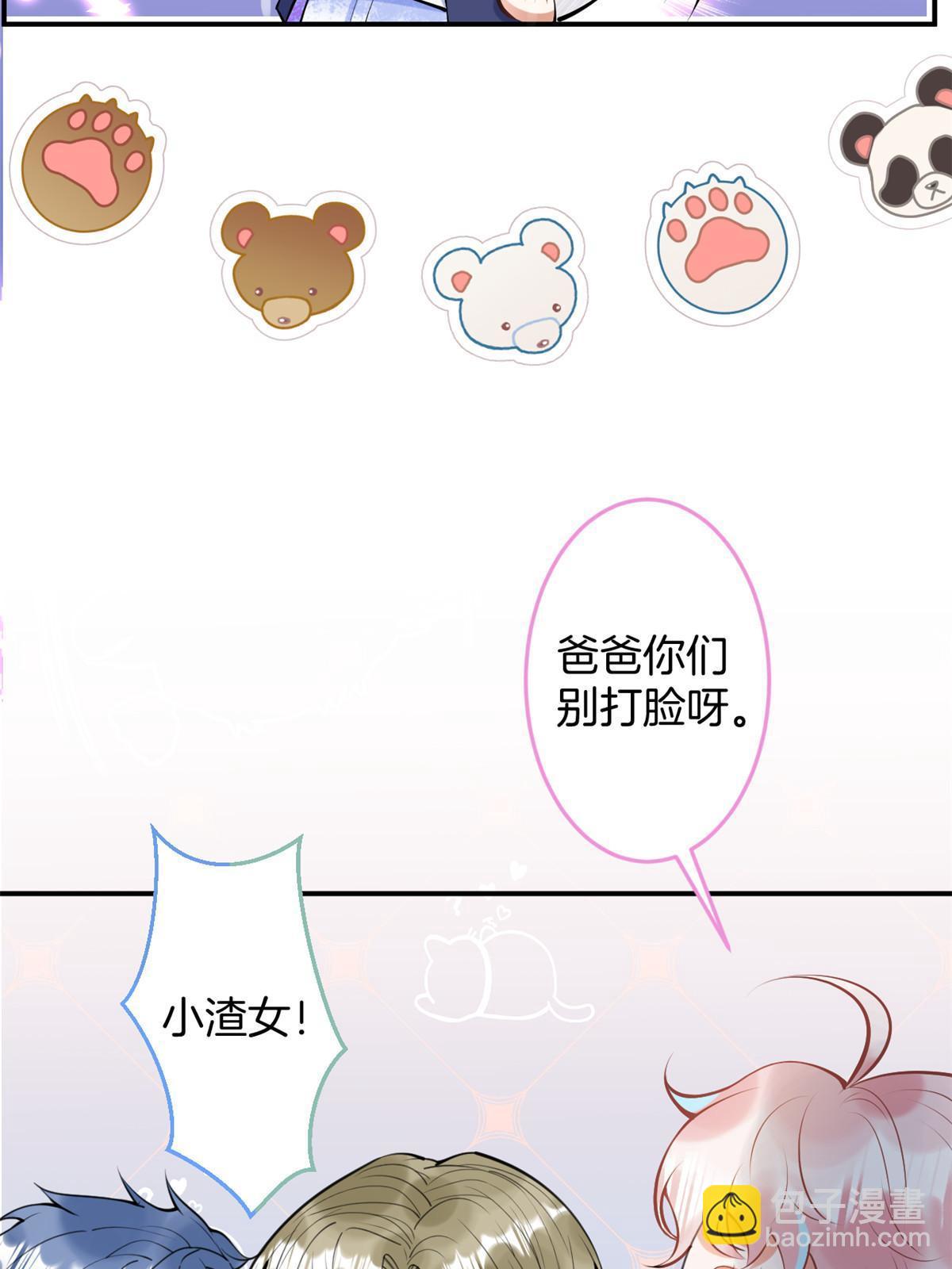 136-第138话