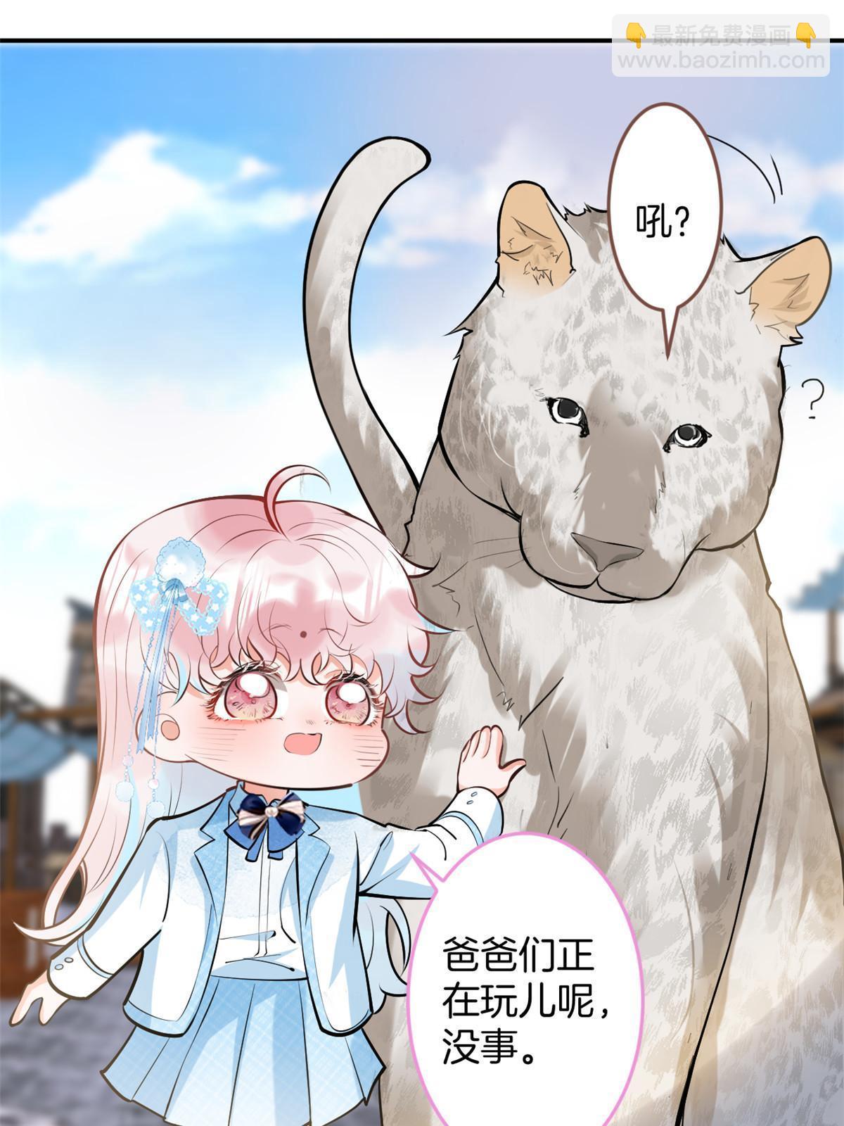136-第138话
