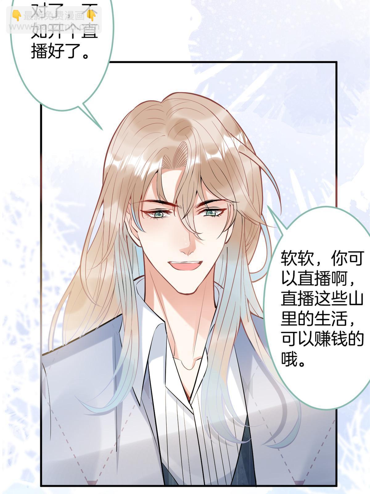 136-第138话