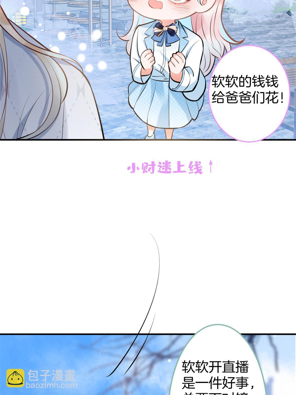 136-第138话