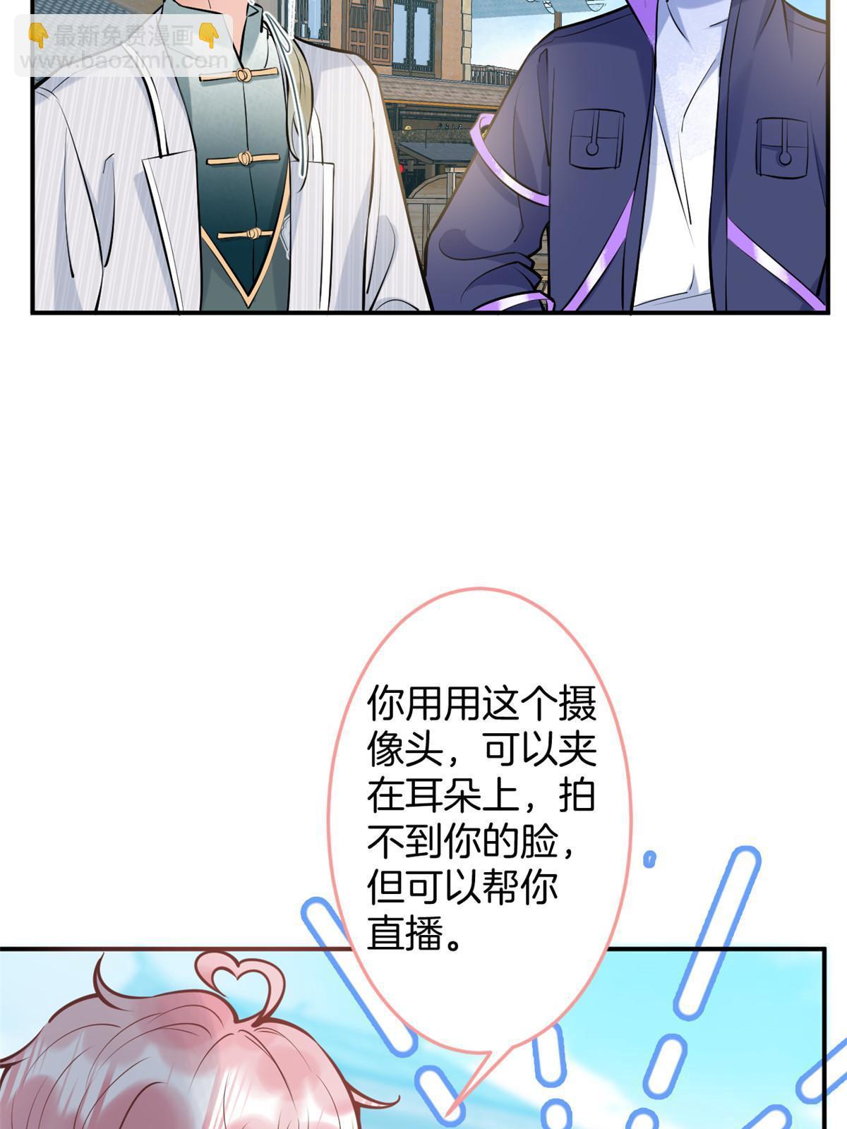 136-第138话