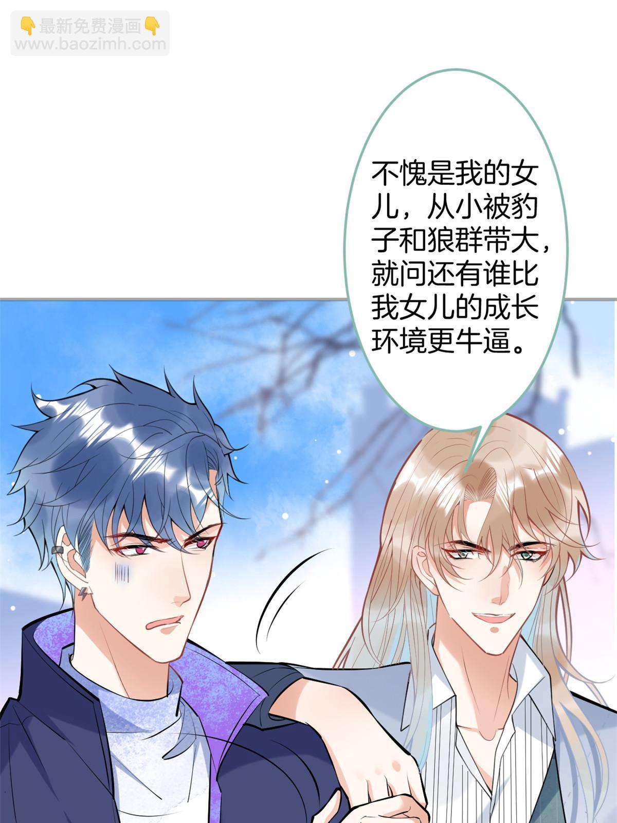 136-第138话