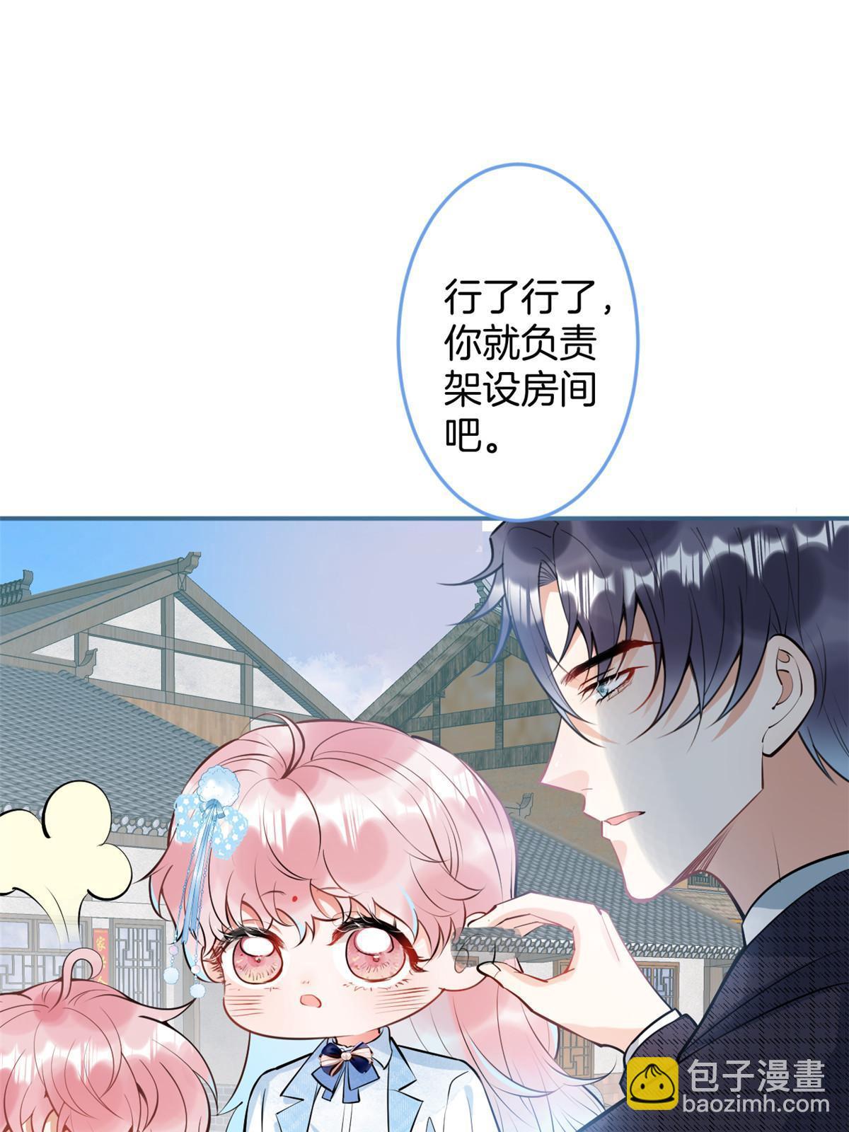 136-第138话