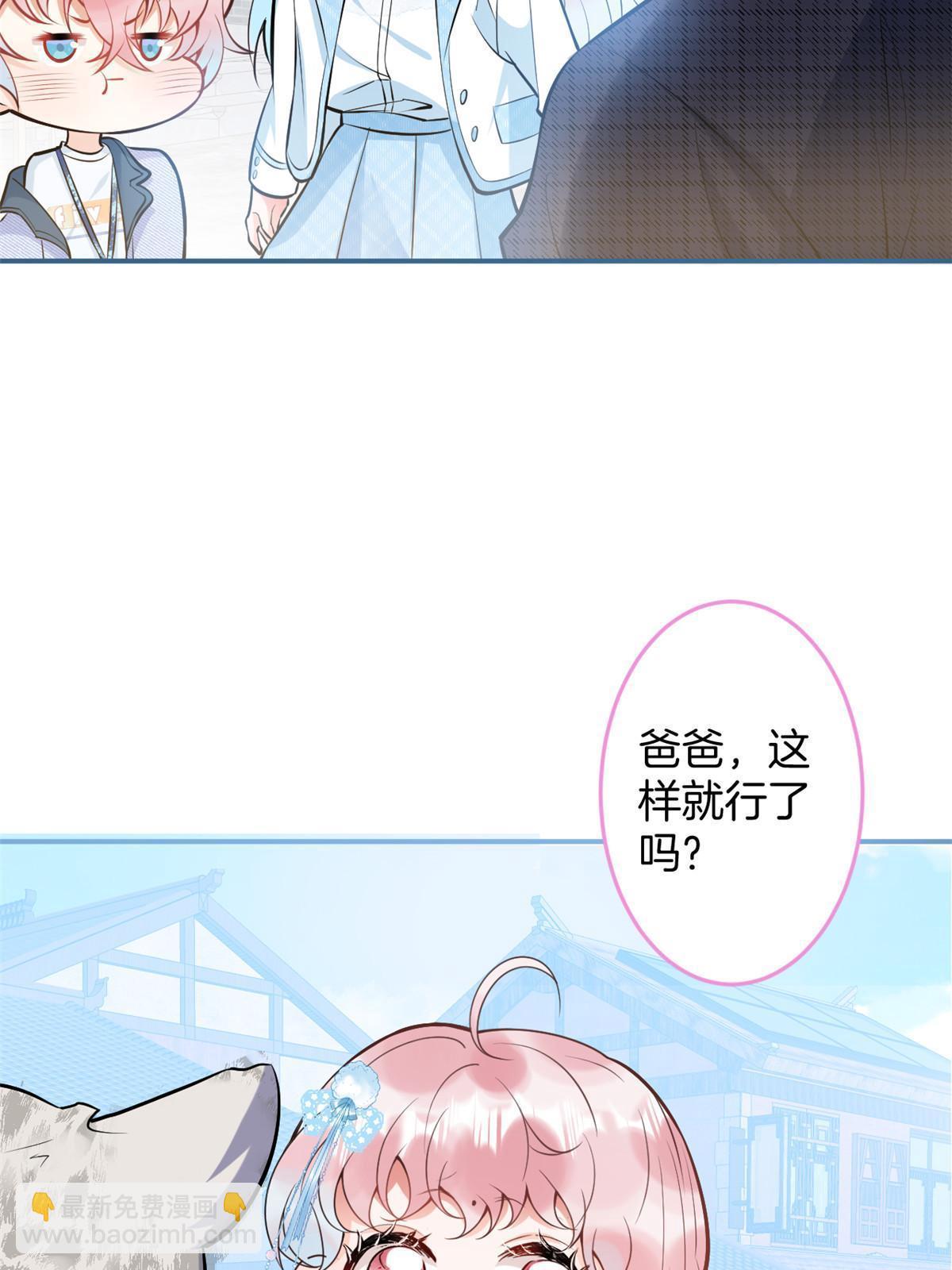 136-第138话
