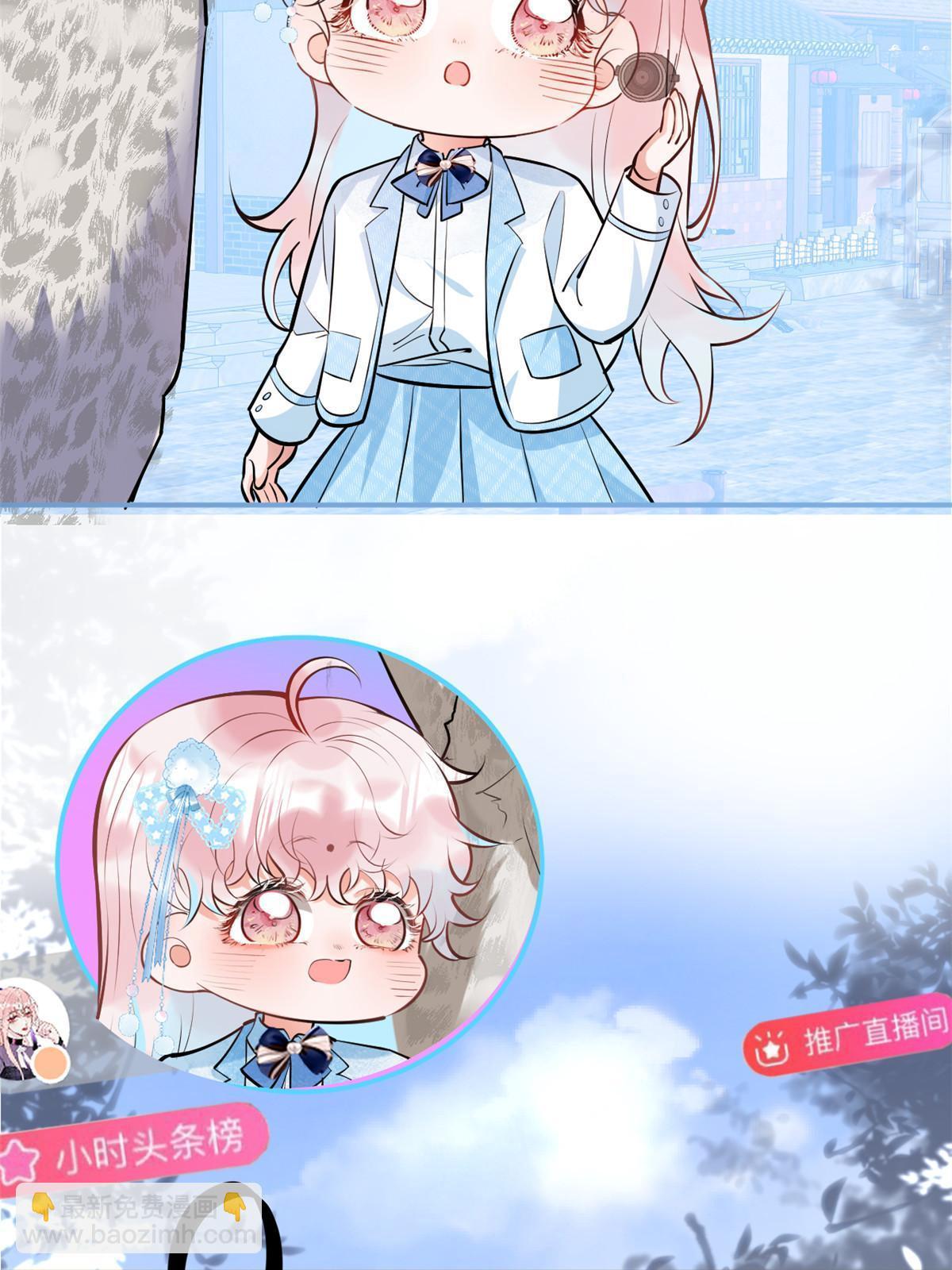 136-第138话