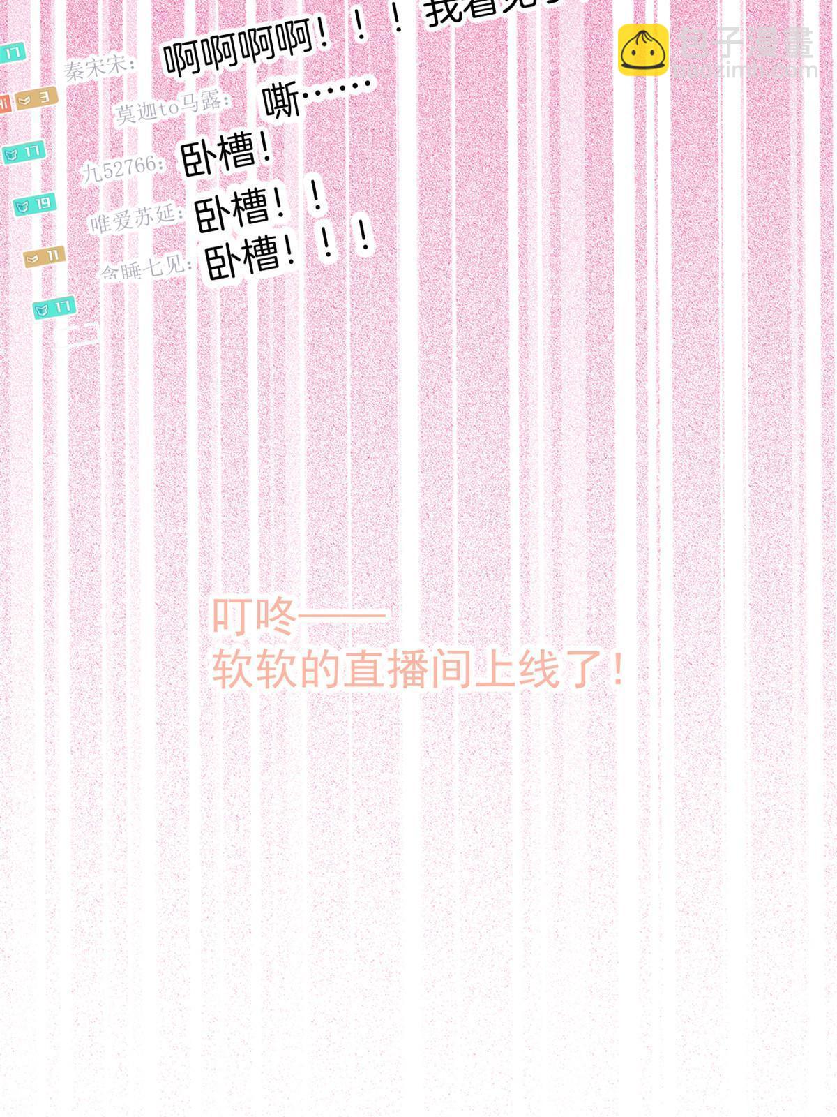 136-第138话