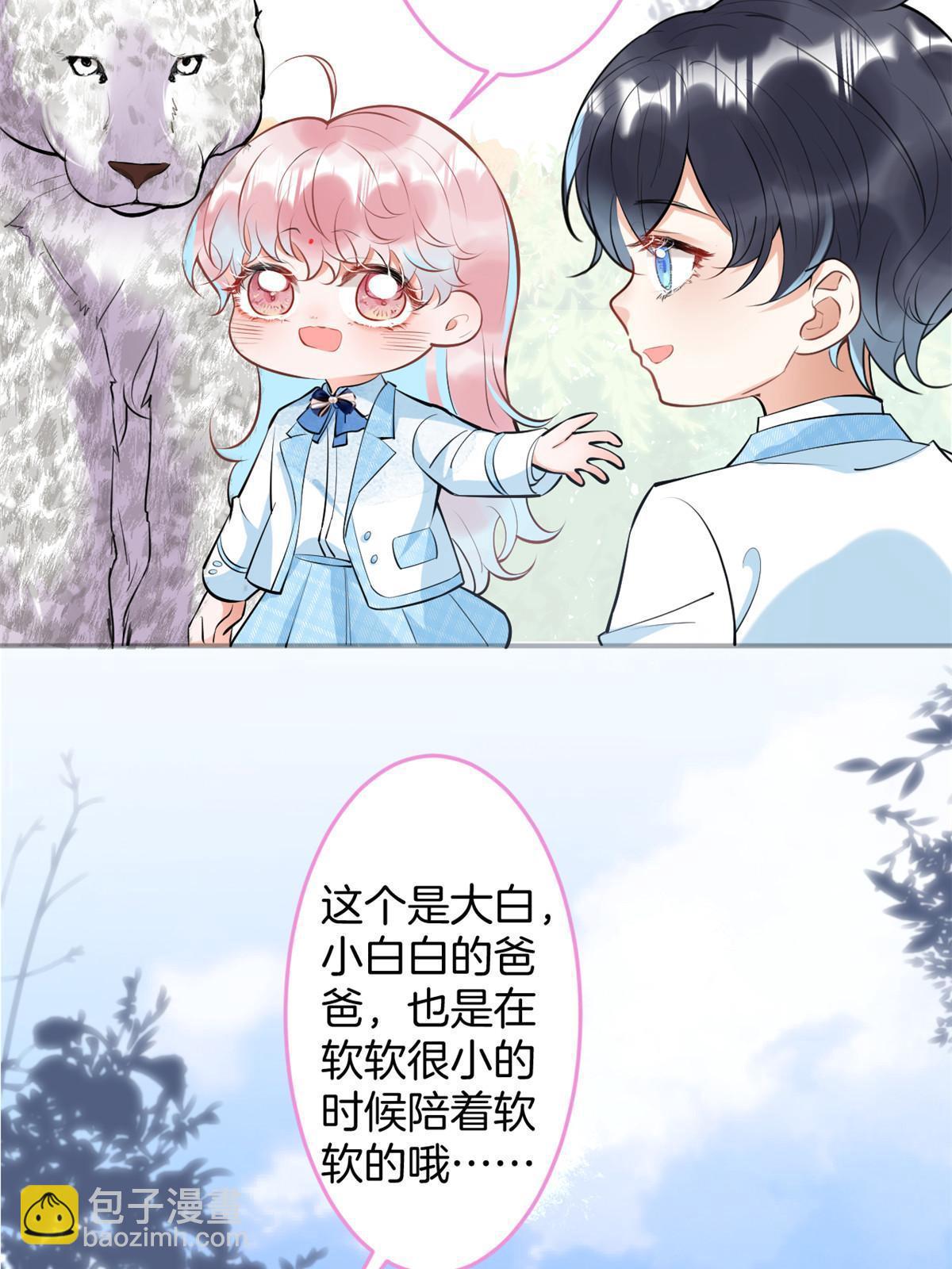 136-第138话