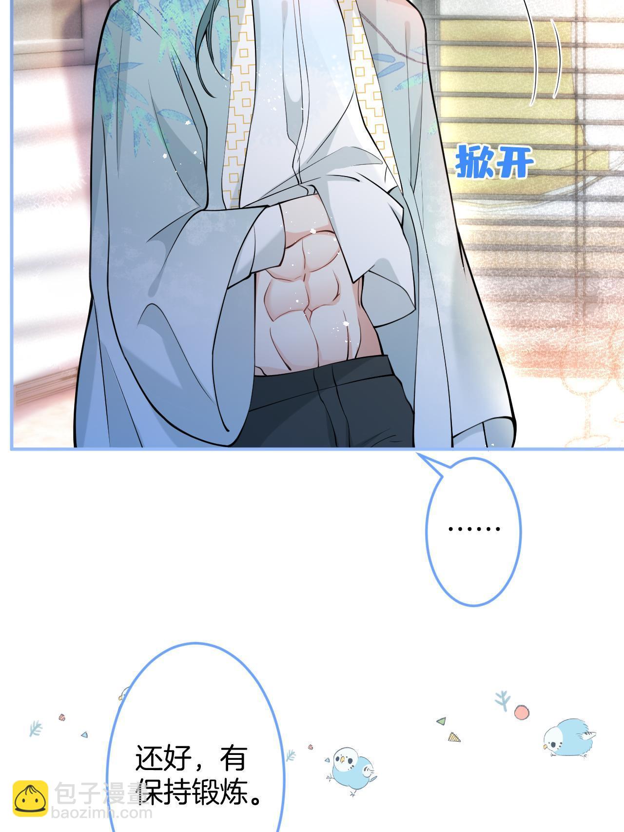 138-第140话
