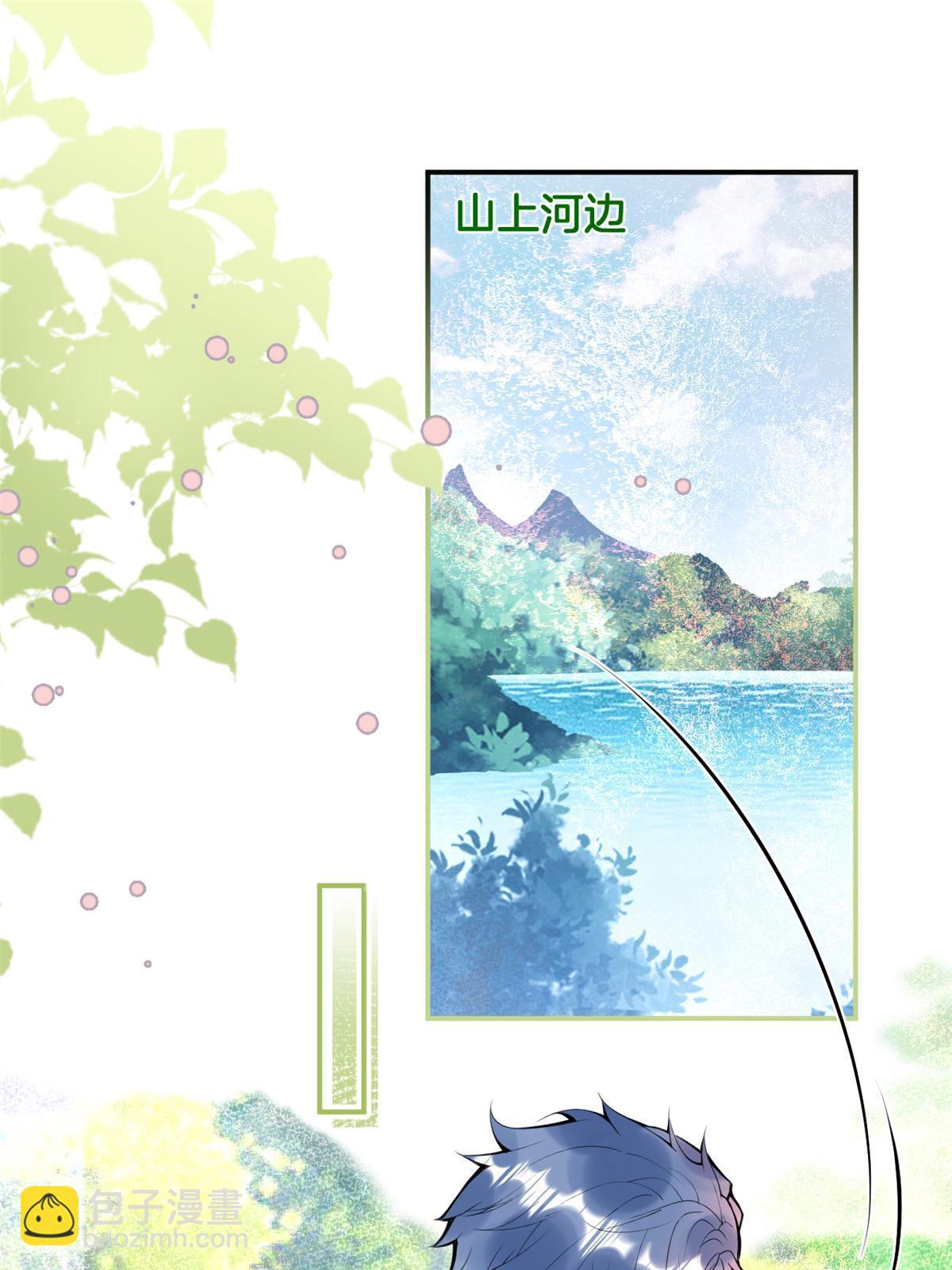 138-第140话