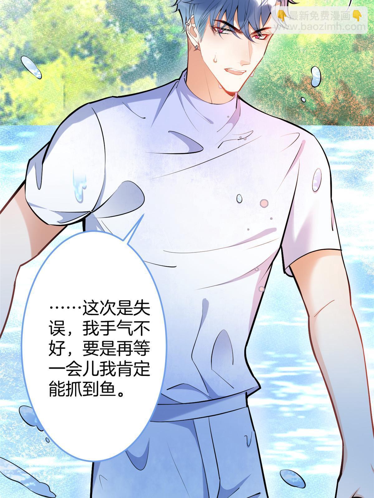 138-第140话