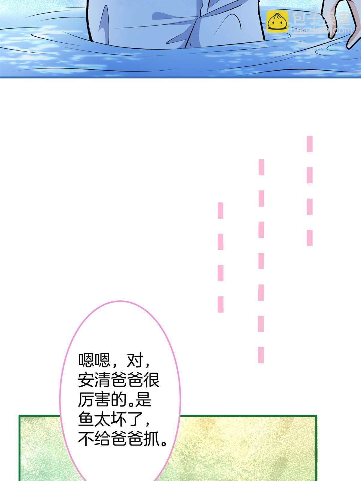 138-第140话
