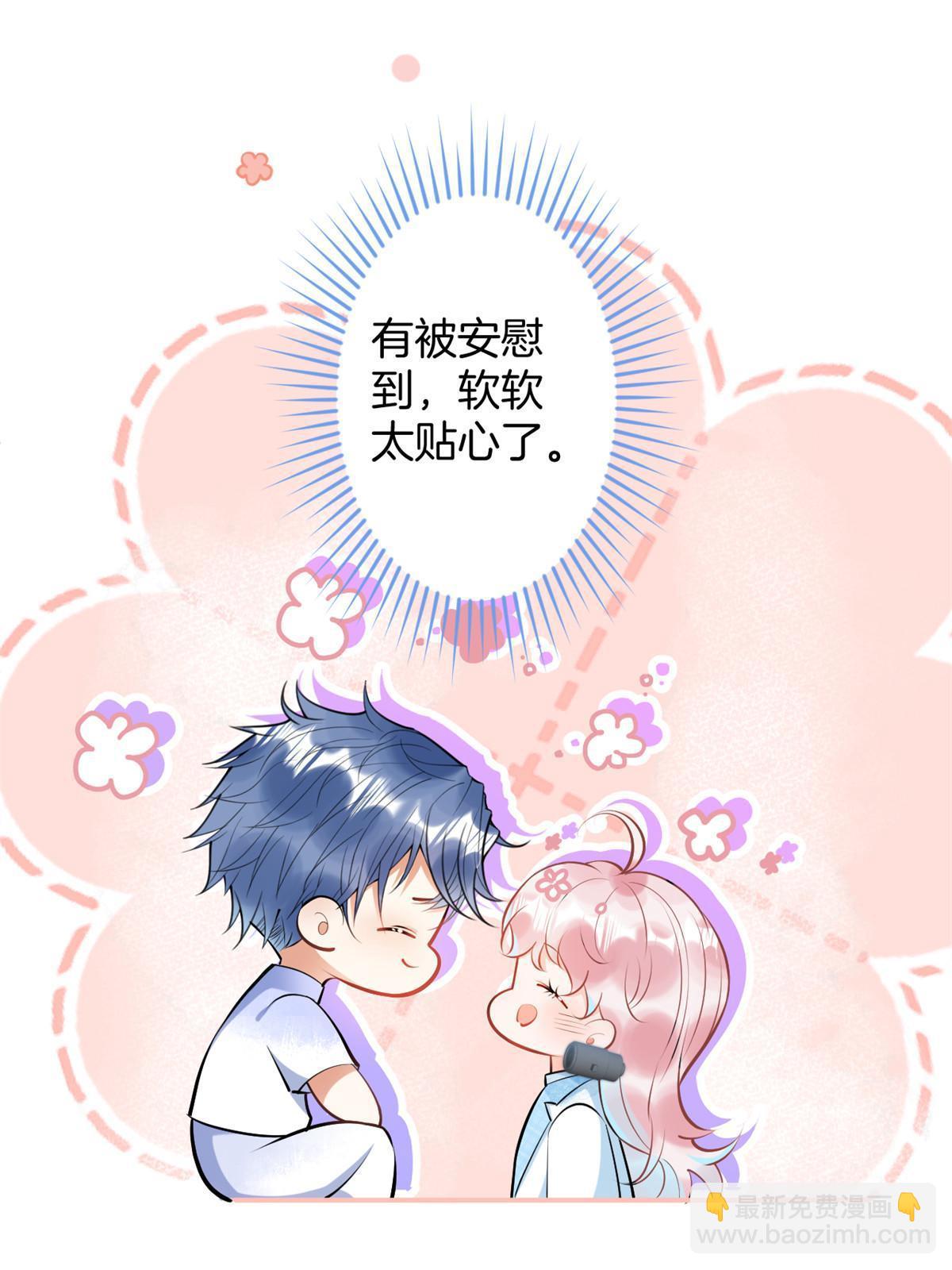 138-第140话