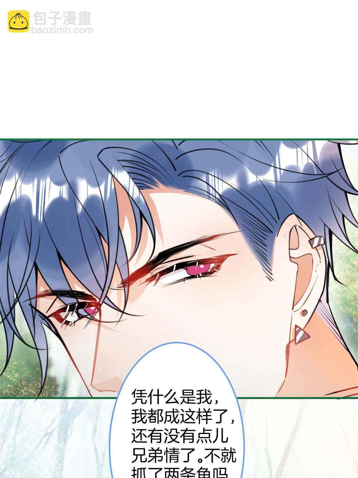 138-第140话