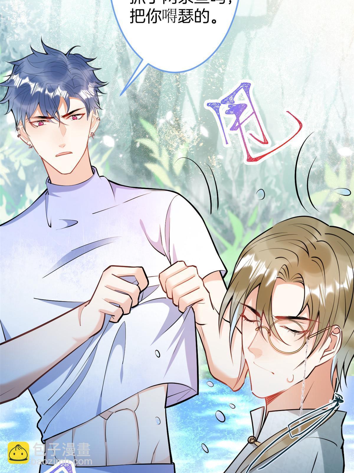 138-第140话