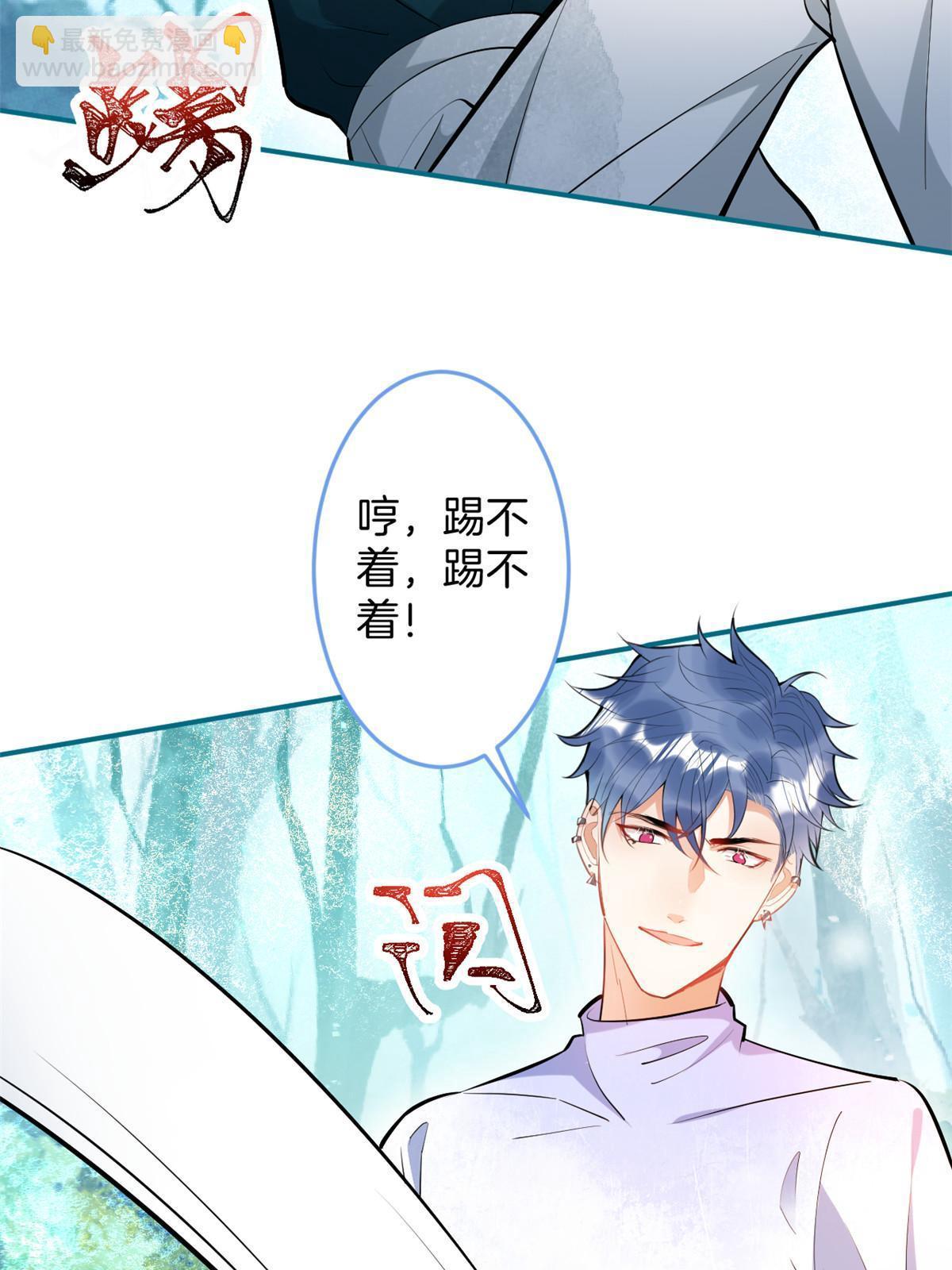 138-第140话