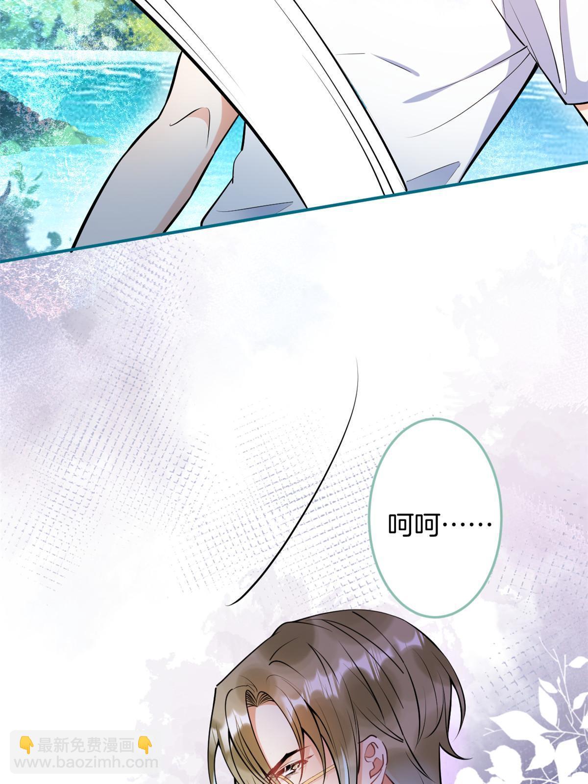 138-第140话