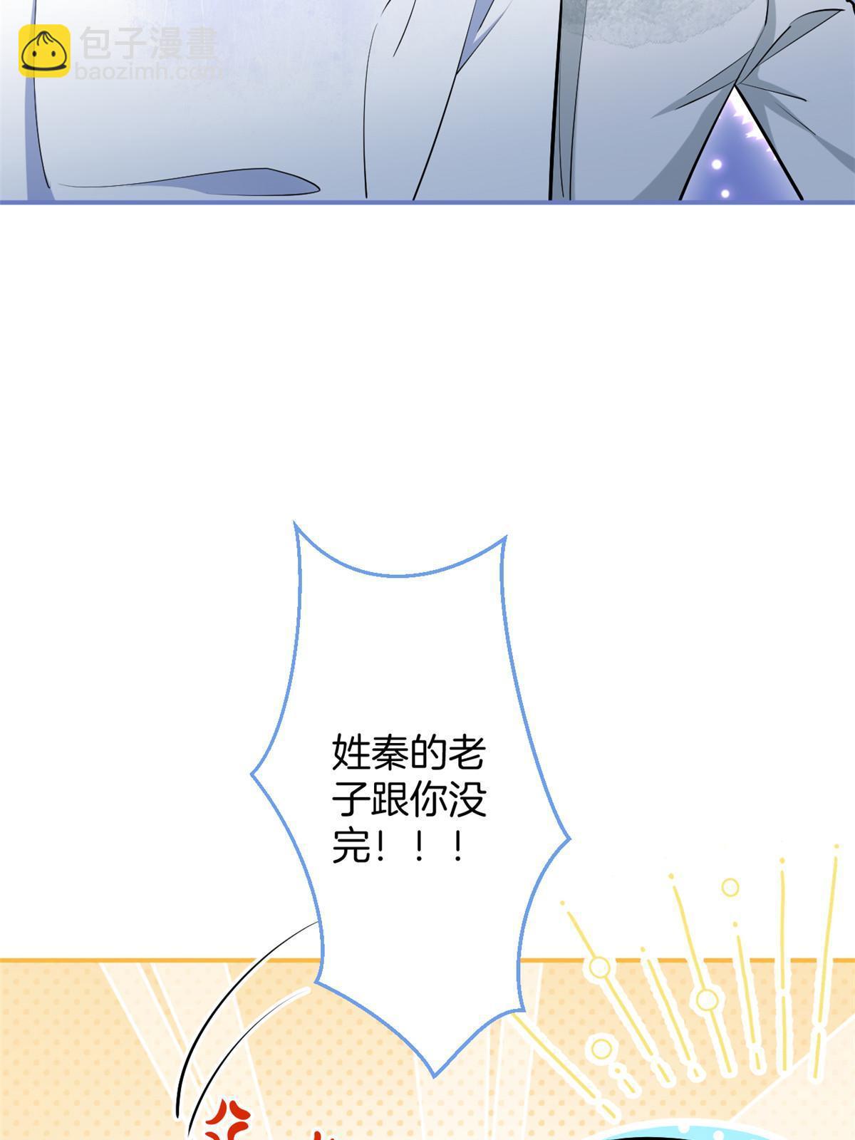 138-第140话