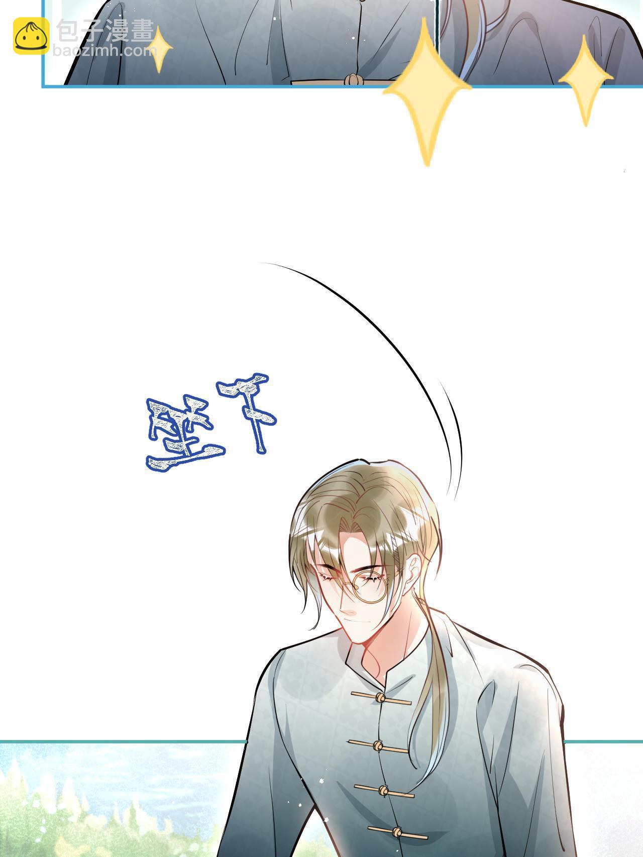 138-第140话