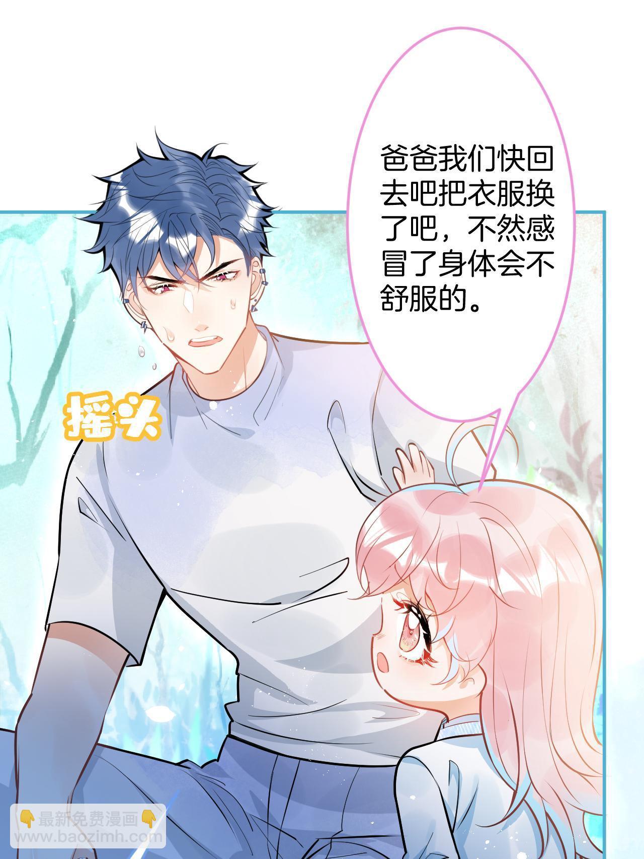 138-第140话