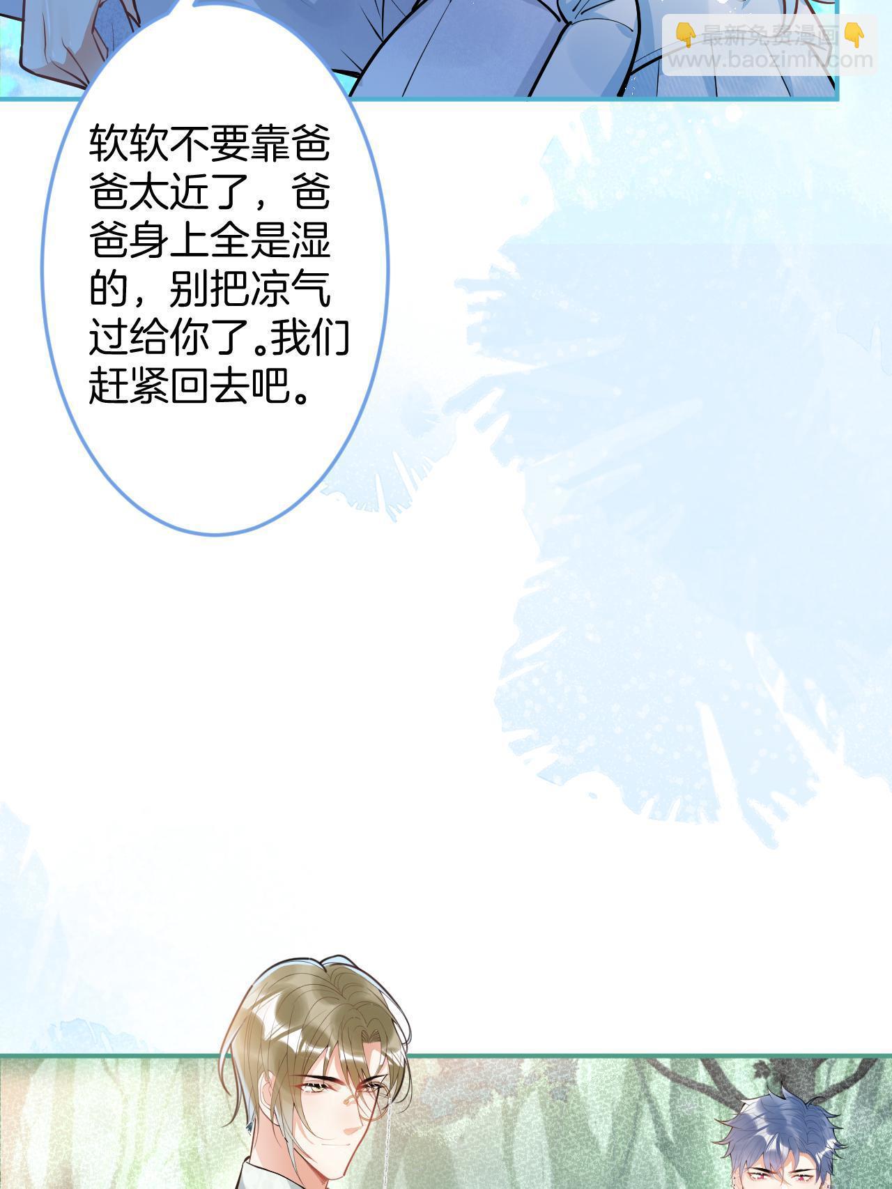 138-第140话