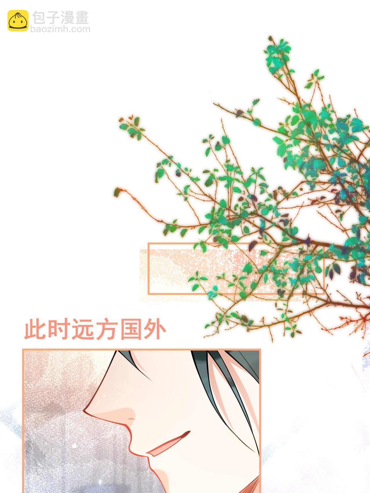 138-第140话
