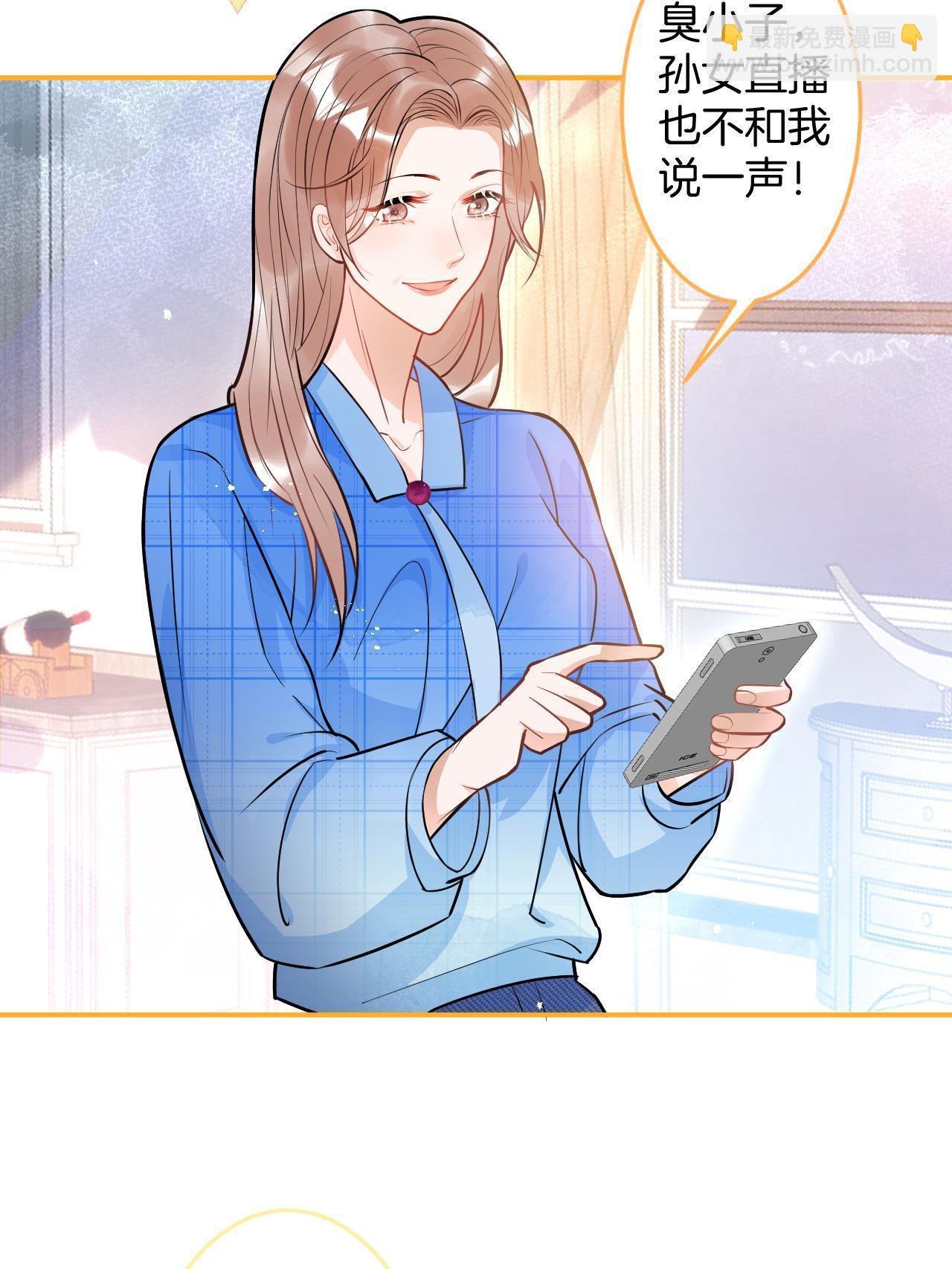138-第140话