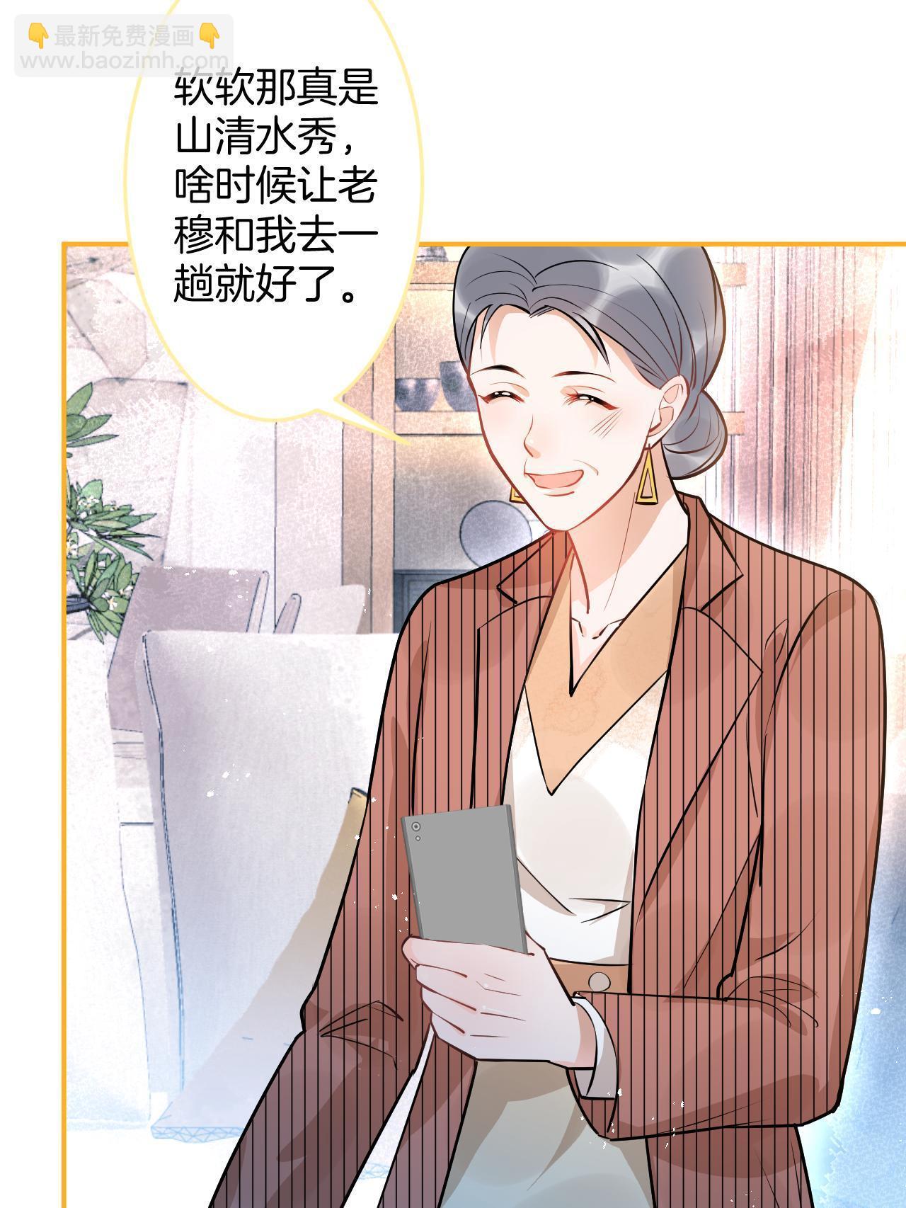 138-第140话