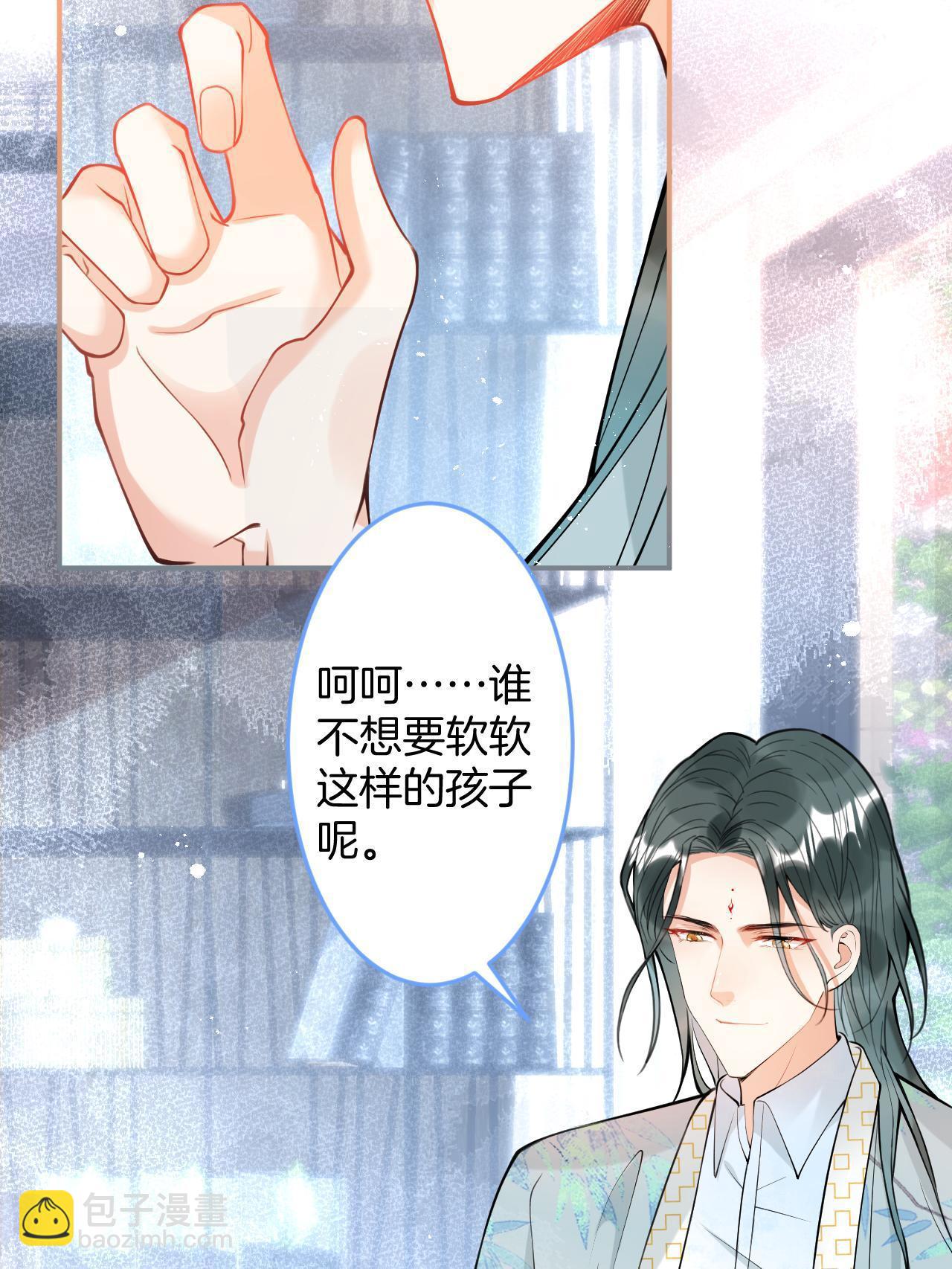 138-第140话